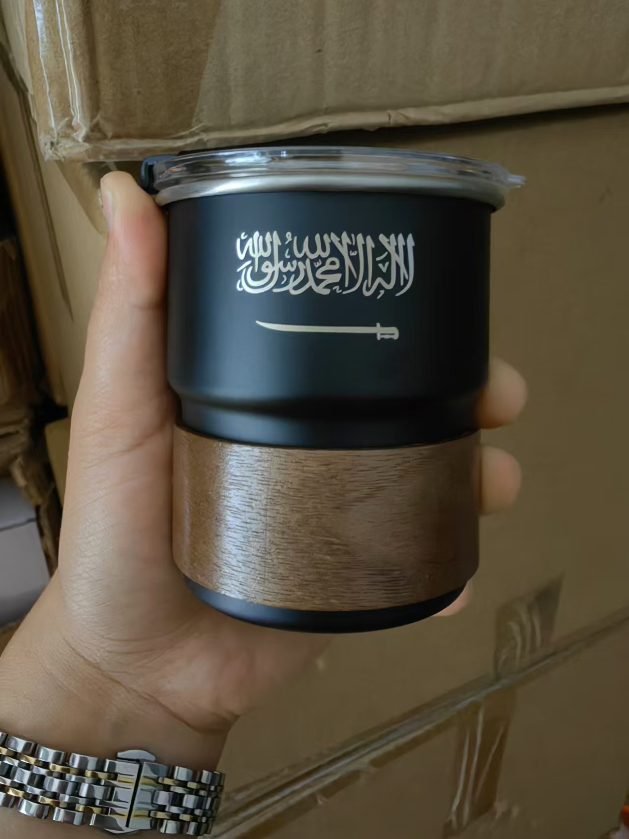 Coffee Tea Name - Taza de acero inoxidable con logotipo