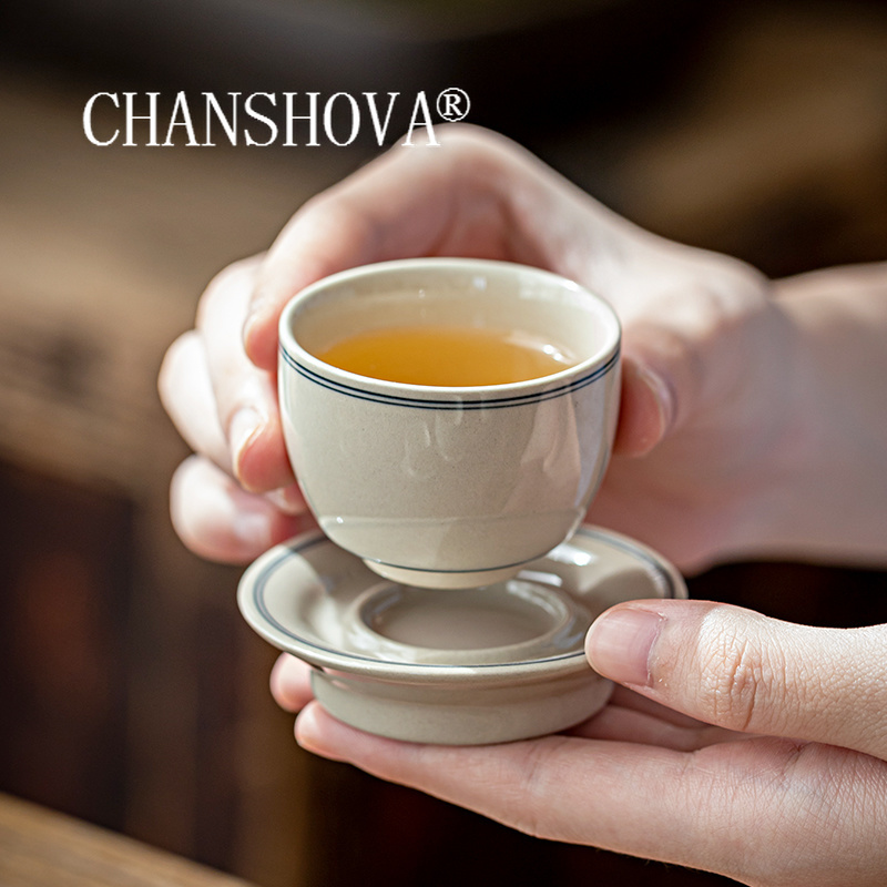 Coffee Tea And Sugar Set - CHANSHOVA-Juego de tazas y platillos de