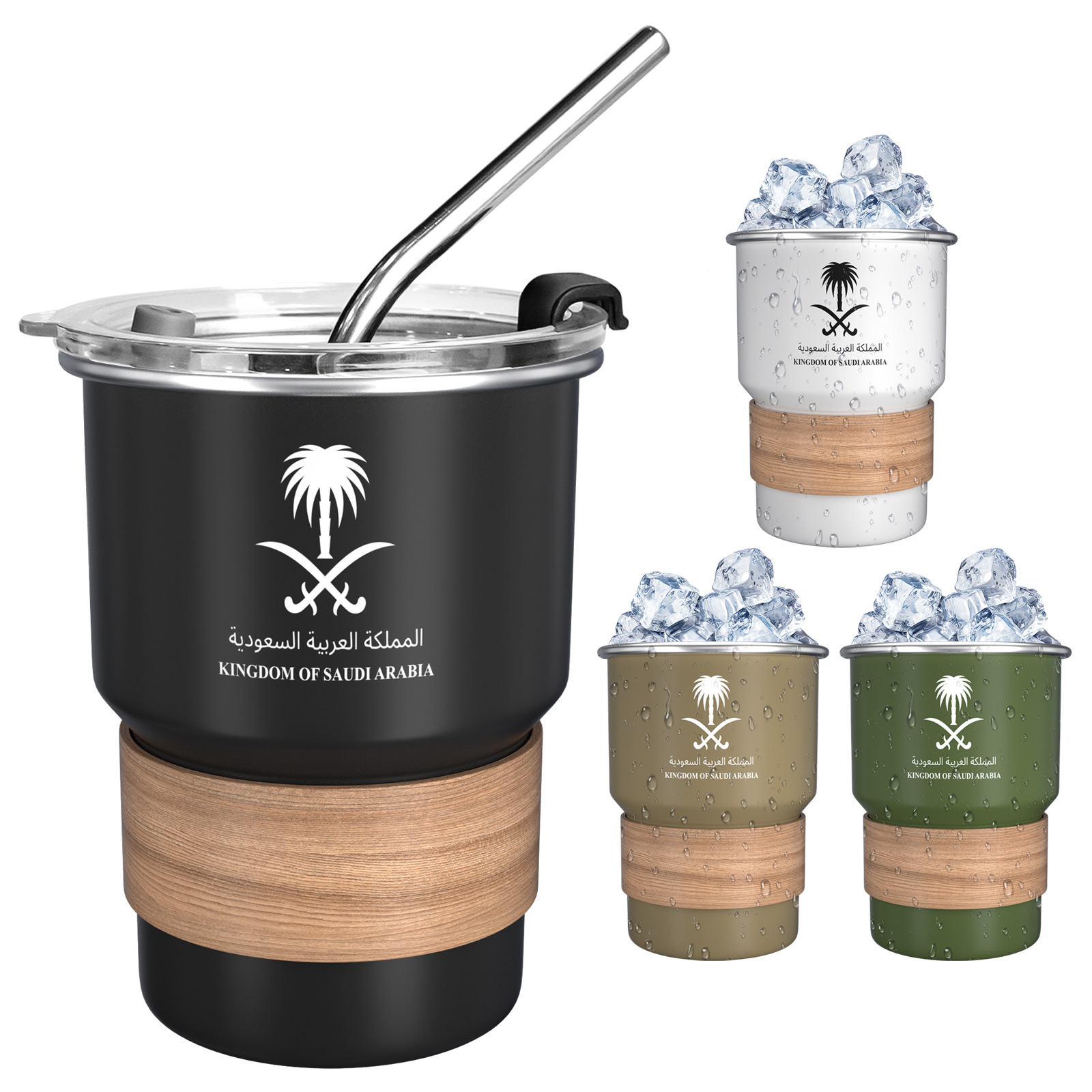 Coffee Tea Name - Taza de café con logotipo del