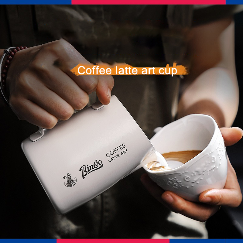 Barista Milk Jug - Jarra de Acero Inoxidable de 420