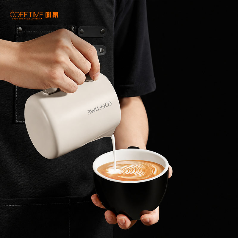 Barista Milk Jug - Jarra de leche de acero inoxidable