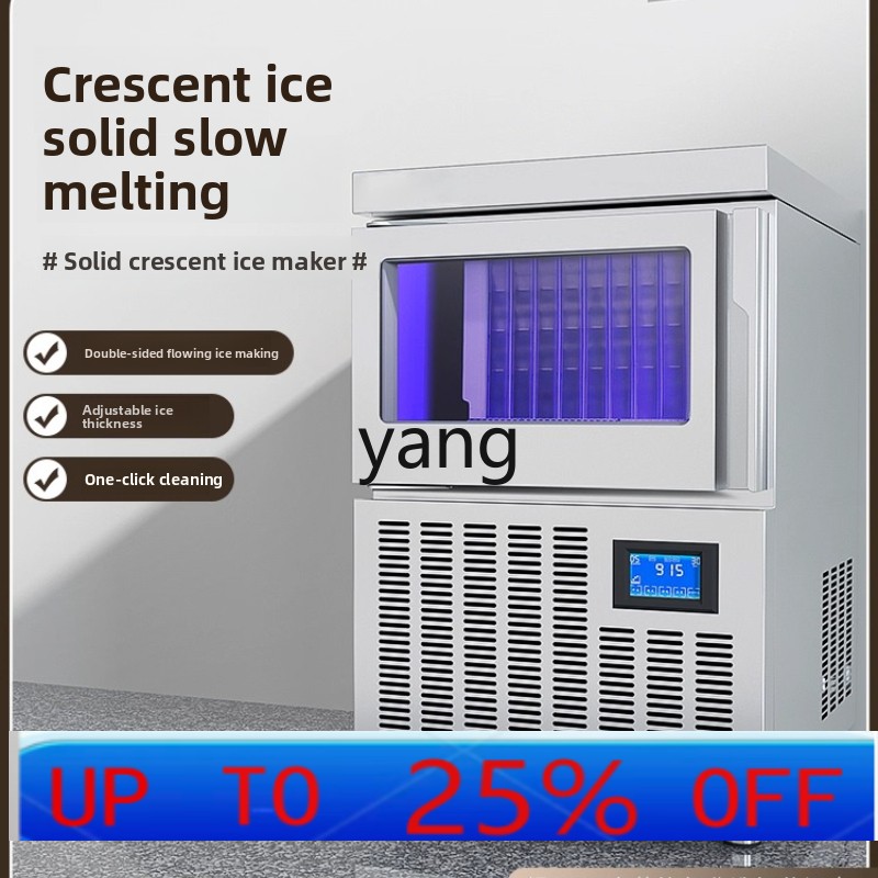 Máquina de hielo CX comercial  - Coffee Tea & Jane reseña y precio