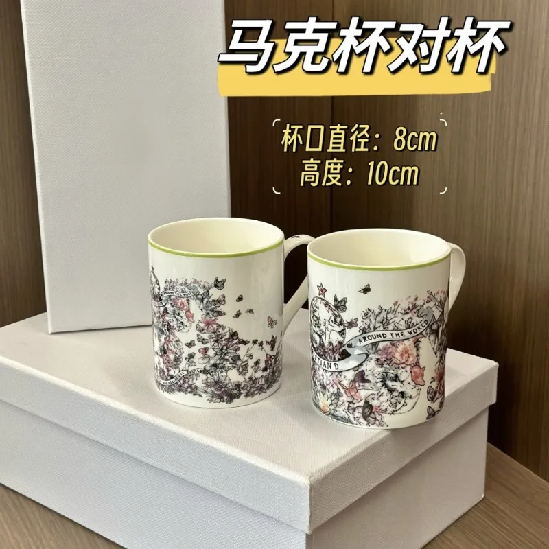 Juego de Taza y Platillo de Ca - Coffee Tea & Jane reseña y precio