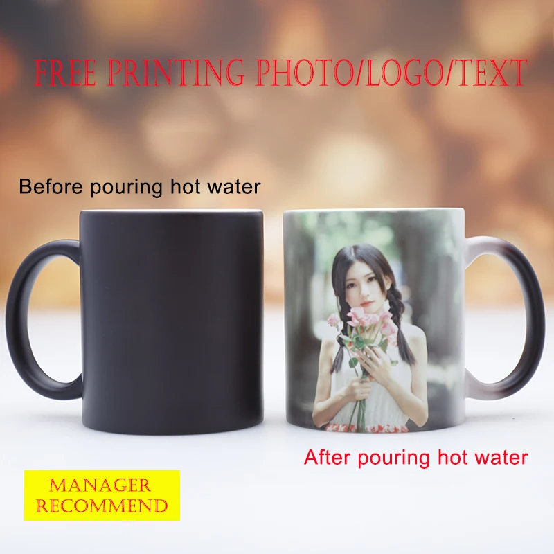 Taza mágica personalizada Desi - Coffee Tea Name reseña y precio