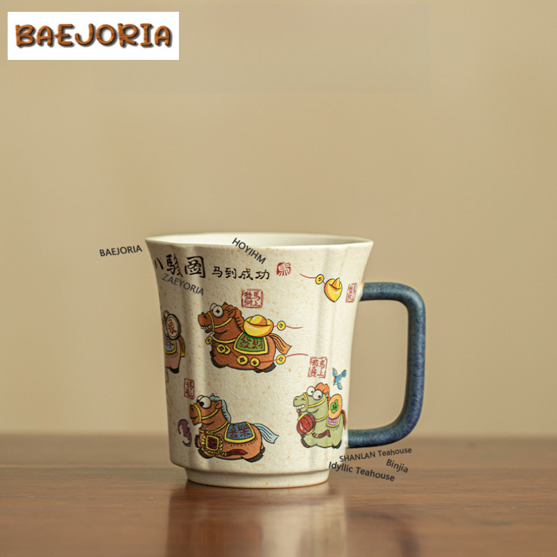 Taza de café de 330 ml con dis - Xbloom Coffee Tea reseña y precio